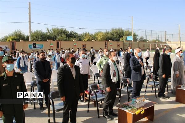 نواخته شدن زنگ بازگشایی مدارس شهرستان بهارستان