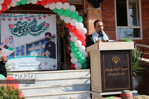 نواخته شدن زنگ بازگشایی مدارس شهرستان بهارستان