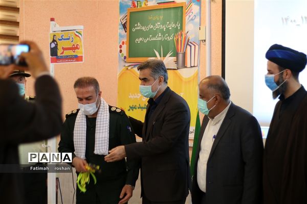 آیین پرشکوه آغاز سال تحصیلی جدید در شهرستان امیدیه