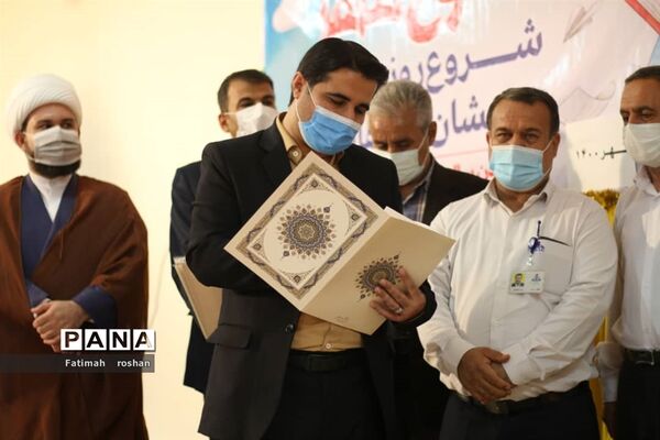 آیین پرشکوه آغاز سال تحصیلی جدید در شهرستان امیدیه