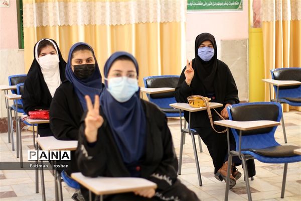 آیین پرشکوه آغاز سال تحصیلی جدید در شهرستان امیدیه