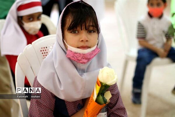 آیین پرشکوه آغاز سال تحصیلی جدید در شهرستان امیدیه