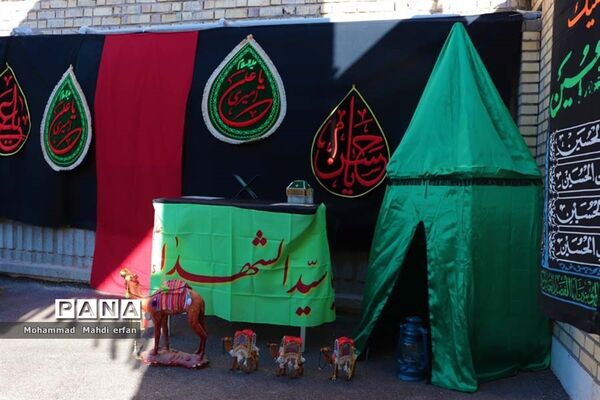 آغاز سال تحصیلی جدید در مدارس آباده