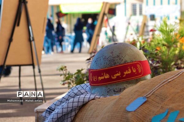 آغاز سال تحصیلی جدید در مدارس آباده