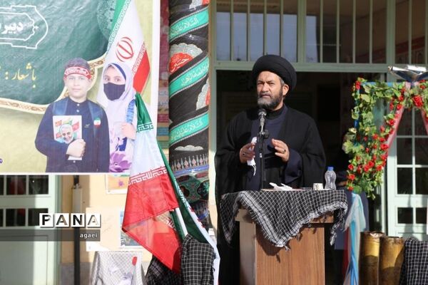 آیین آغاز سال تحصیلی جدید در اردبیل