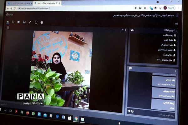 آیین گشایش مدارس در ناحیه یک شیراز