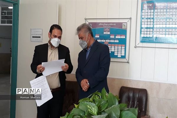 آیین گشایش مدارس در ناحیه یک شیراز