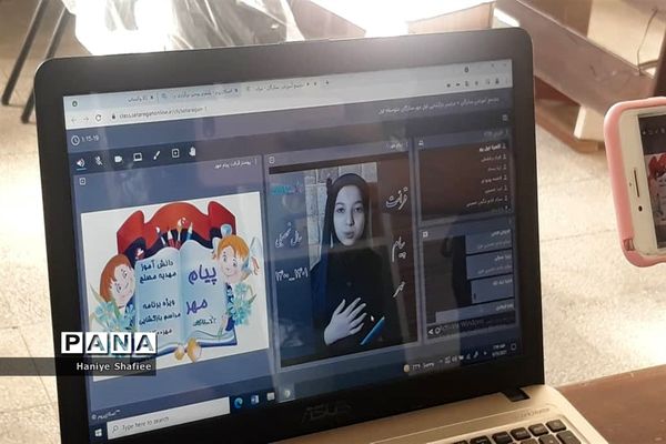 آیین گشایش مدارس در ناحیه یک شیراز