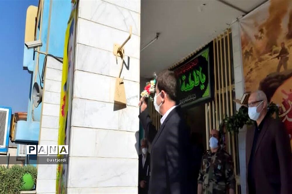 آغاز سال تحصیلی جدید در مدرسه شاهد کوثر منطقه ۱۵