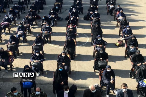 آغاز سال تحصیلی جدید در مدرسه شاهد کوثر منطقه ۱۵