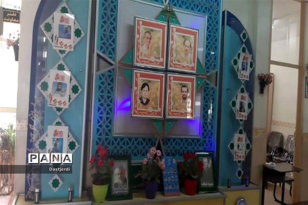 آغاز سال تحصیلی جدید در مدرسه شاهد کوثر منطقه ۱۵