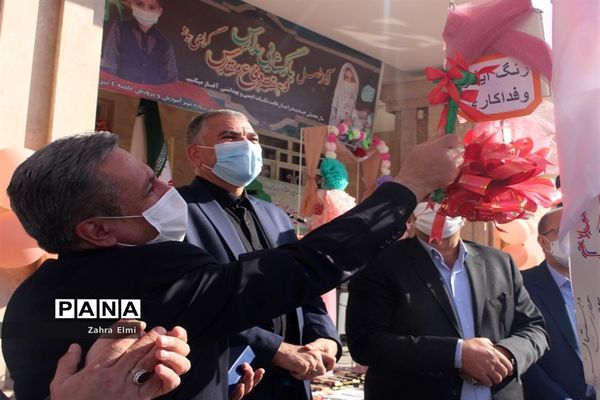 برگزاری آیین بازگشایی مدارس در ناحیه ۴ تبریز