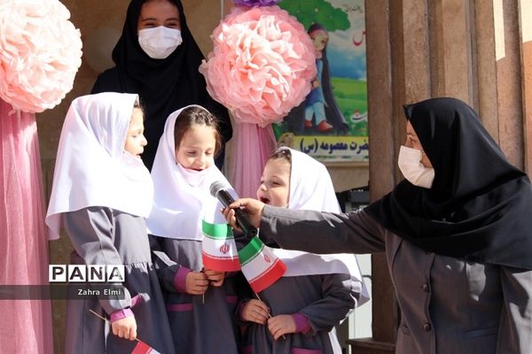 برگزاری آیین بازگشایی مدارس در ناحیه ۴ تبریز