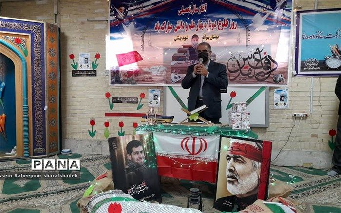 منطقه ۱۶ منطقه غیرت و مردانگی است