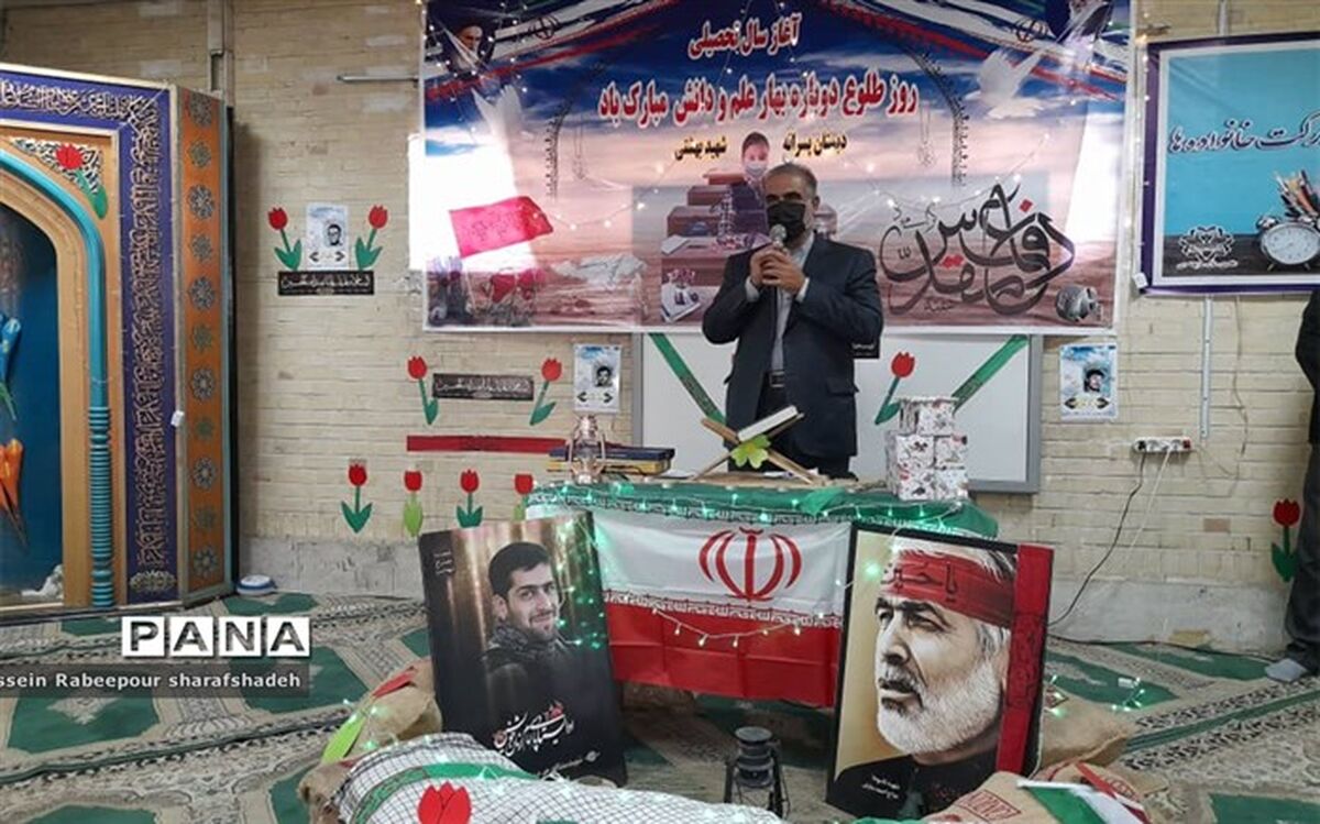 منطقه ۱۶ منطقه غیرت و مردانگی است