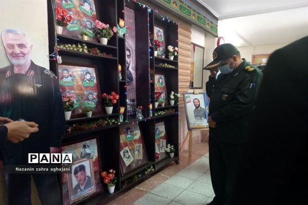 آغاز سال تحصیلی جدید در شهرستان رباط کریم