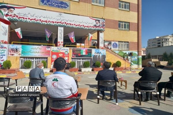 آغاز سال تحصیلی جدید در شهرستان رباط کریم