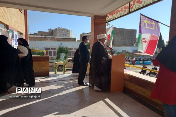 آغاز سال تحصیلی جدید در شهرستان رباط کریم