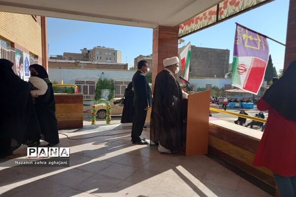 آغاز سال تحصیلی جدید در شهرستان رباط کریم