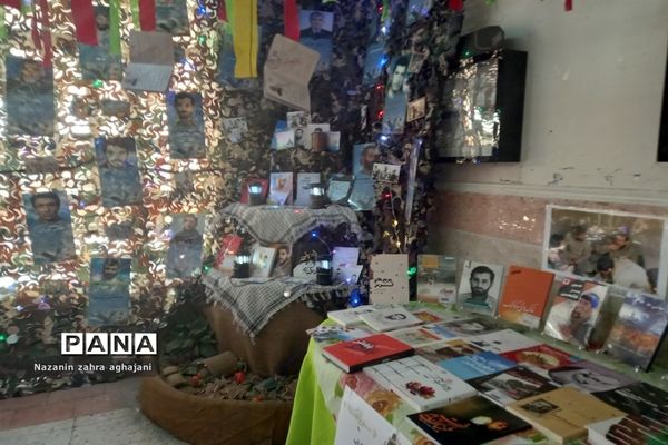 آغاز سال تحصیلی جدید در شهرستان رباط کریم