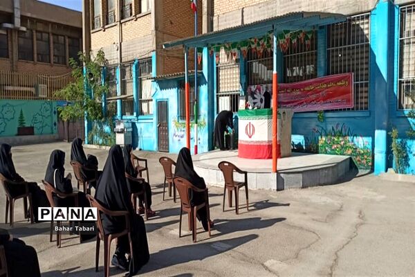 آغاز سال تحصیلی در مدرسه شهدای اکباتان منطقه ۵