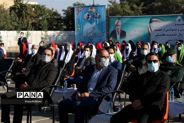 زنگ مهر در مدارس آذربایجان شرقی