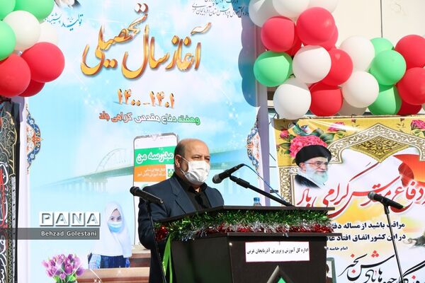 آیین نمادین آغاز سال تحصیلی و زنگ مهر در ارومیه