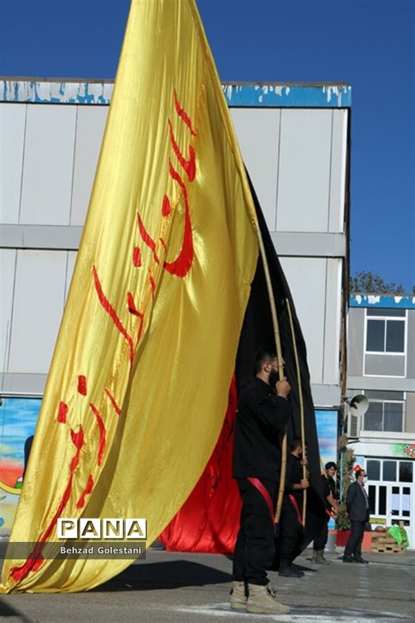 آیین نمادین آغاز سال تحصیلی و زنگ مهر در ارومیه