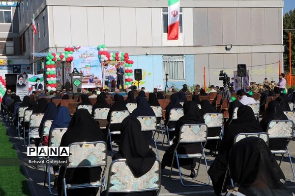 آیین نمادین آغاز سال تحصیلی و زنگ مهر در ارومیه