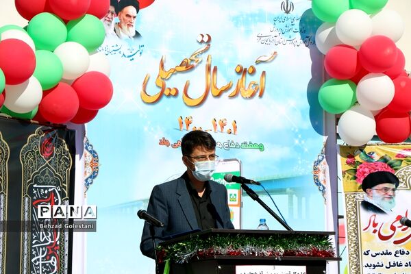 آیین نمادین آغاز سال تحصیلی و زنگ مهر در ارومیه