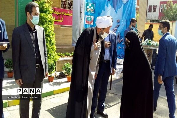 زنگ مهر در مدارس شهرستان قرچک