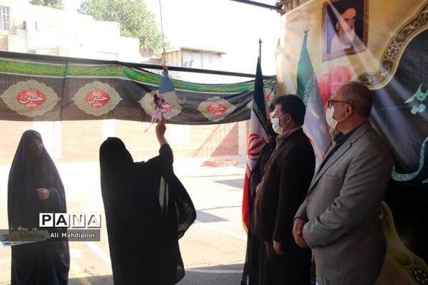 آیین بازگشایی مدارس در ناحیه یک شهرری