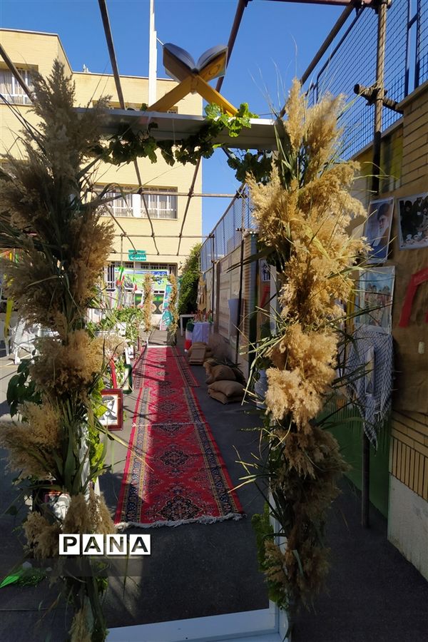 آغازسال تحصیلی جدید و گرامیداشت هفته دفاع مقدس