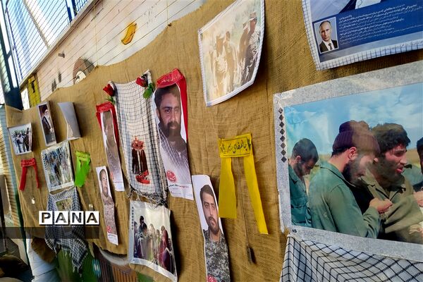 آغازسال تحصیلی جدید و گرامیداشت هفته دفاع مقدس