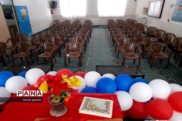 برگزاری جشن شکوفه ها در کاشان