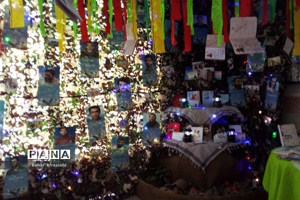 نواختن زنگ ایثار در دبیرستان شاهد بهشت رباط کریم