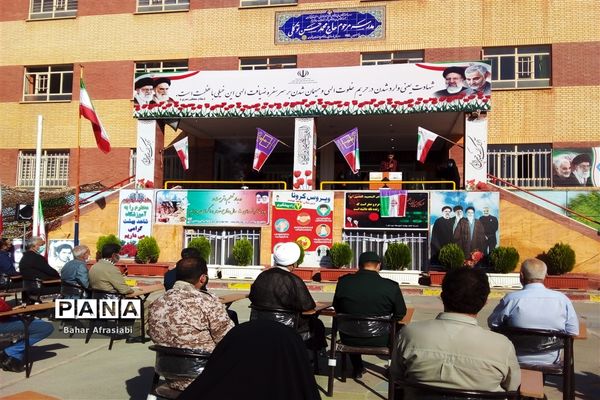 نواختن زنگ ایثار در دبیرستان شاهد بهشت رباط کریم