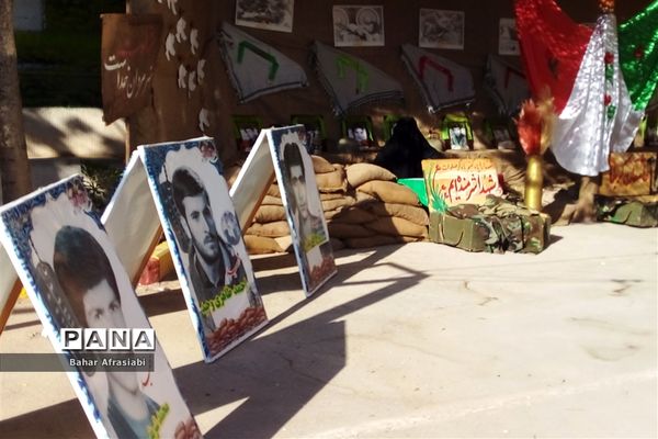 نواختن زنگ ایثار در دبیرستان شاهد بهشت رباط کریم