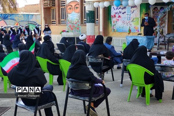 زنگ مهر در مدارس کارون