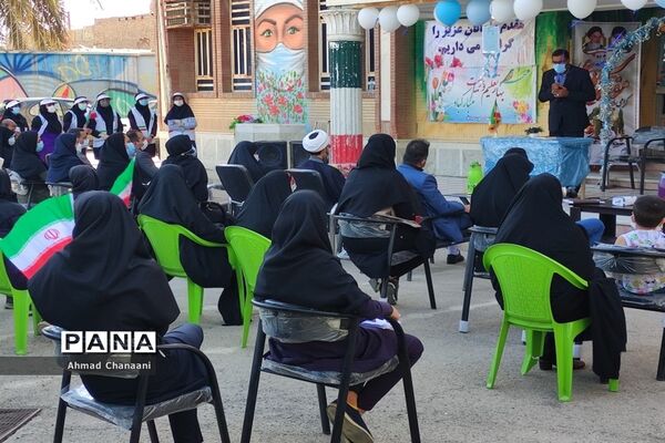 زنگ مهر در مدارس کارون
