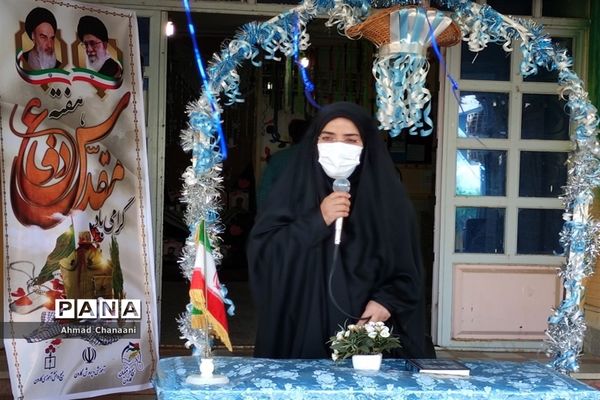 زنگ مهر در مدارس کارون