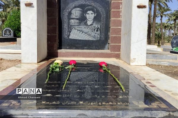 برگزاری مراسم غبار روبی و عطر افشانی مزار شهدای کوت سیدصالح