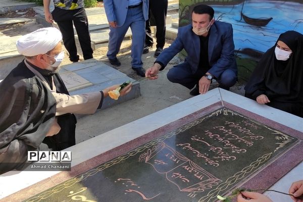 برگزاری مراسم غبار روبی و عطر افشانی مزار شهدای کوت سیدصالح