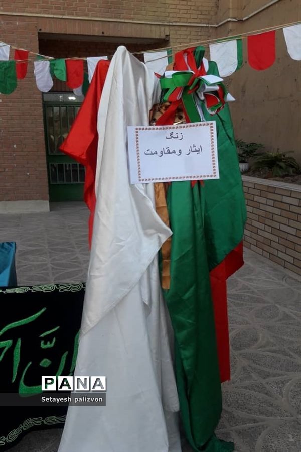 نواخته شدن زنگ مهر در شهرستان قرچک