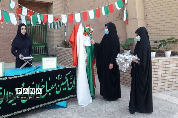 نواخته شدن زنگ مهر در شهرستان قرچک