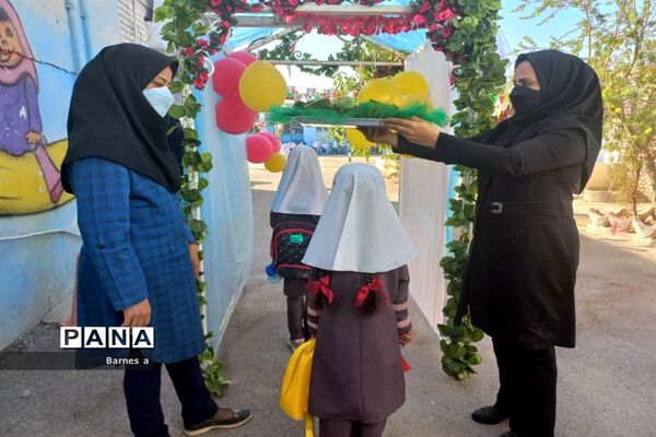 جشن شکوفه‌ها دبستان شایستگان فسا