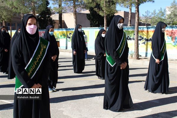 زنگ نمادین آغاز سال تحصیلی جدید در بیرجند