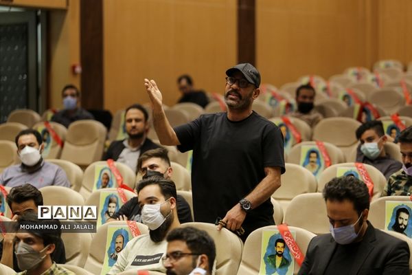 اختتامیه جشنواره افلاکیان