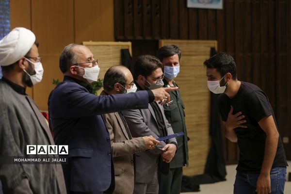 اختتامیه جشنواره افلاکیان