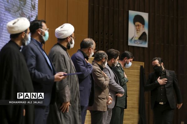 اختتامیه جشنواره افلاکیان